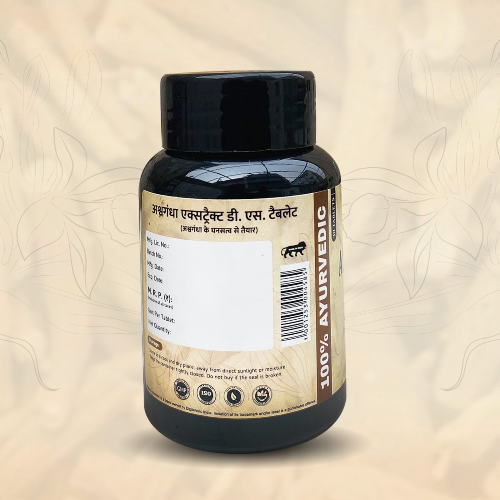 Kripalu Ayurveda's Premium Ashwagandha - Image 3